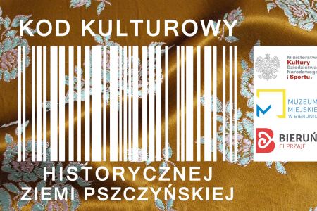 Muzeum Miejskie w Bieruniu z dofinansowaniem z Ministerstwa Kultury! 